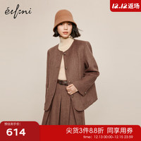 伊芙丽（eifini）伊芙丽时尚复古绗棉老钱风短外套女2023冬装 咖啡 155/80A/S