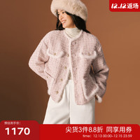 伊芙丽(eifini)伊芙丽国风新中式重工粗花呢羽绒服女2023冬装外套女 夹花粉 160/84A/M