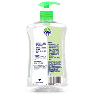 Dettol 滴露 经典松木免洗抑菌洗手液 500ml