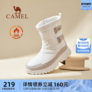CAMEL 骆驼 户外雪地靴女2023冬季新款防水防滑防寒东北高帮棉靴保暖雪鞋