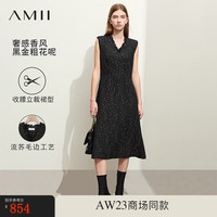 AMII2023冬毛边V领优雅香风连衣裙女收腰显瘦背心裙子小黑裙 黑色 155/80A/S