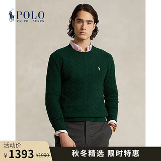 Polo Ralph Lauren 拉夫劳伦男装 标准版绞花结针织毛衫RL17634 300-绿色 L