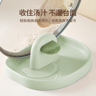 领屋 锅盖架台面坐式厨房好物放锅盖多功能收纳架子家用锅铲置物架