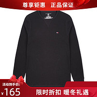 TOMMY HILFIGER 汤米希尔费格（Tommy Hilfiger）新款休闲百搭男士长袖T恤卫衣 黑色09T3585 S