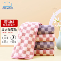 LOCK&LOCK 毛巾男士珊瑚绒A类柔软强吸水干法毛巾34*74/85克 浅灰