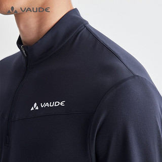 巍德（VAUDE）户外运动男弹力透气维尔特快干衣吸湿排汗长袖t恤立领半拉速干T恤 VG2337501-深海军蓝 L