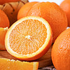 xingjiaye 鑫佳叶 湖北秭归伦晚脐橙 新鲜水果橙子 中小果 60-69mm 5斤