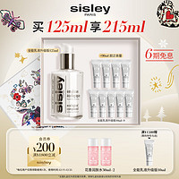 sisley 希思黎 全能乳液 升级版 125ml（赠 同款10ml*9+花香润肤水30ml*2）