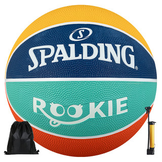 SPALDING 斯伯丁 篮球5号儿童学生青少年中考训练室内外耐磨橡胶篮球