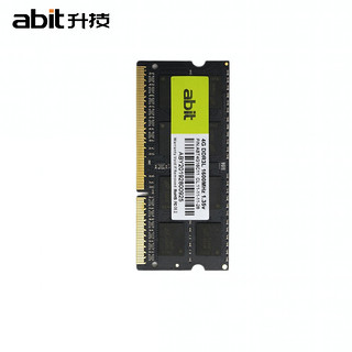 升技（abit）4G  DDR3L 1600 笔记本内存