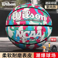 威尔胜（Wilson）篮球儿童5号PU青少年防滑耐磨室内外比赛训练小五号