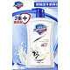 Safeguard 舒肤佳 健康+柔肤系列牛奶精粹沐浴露 1000ml