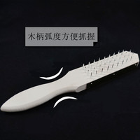鱼鳞刨刮鳞器家用去鱼鳞器刮鱼鳞鱼鳞刷杀鱼器去鳞器刮鱼鳞器