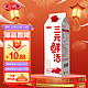 SANYUAN 三元 鲜活牛乳 950ml