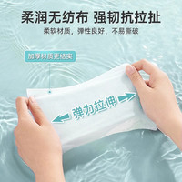 酒精湿巾75%儿童酒精消毒杀菌湿巾纸家用大包装80抽*10包