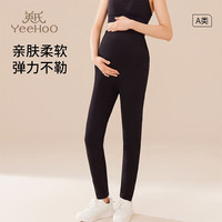 英氏(YEEHOO)打底裤秋冬外穿鲨鱼裤修身加绒瑜伽裤加厚装 黑色秋冬款 5-10° 160