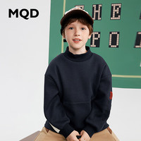马骑顿 MQD童装男童百搭华夫格卫衣冬装儿童卫衣宽松韩版保暖上衣 藏青 160cm
