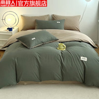 南极人全棉被套单件纯棉100单被罩单人150x200磨毛冬季厚四件套四季通用 果绿+卡其【100%新疆棉】 1.8m床单款四件套-200x230cm被套