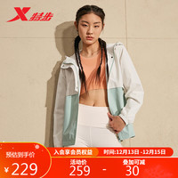 XTEP特步外套女夹克风衣运动上衣宽松百搭876128160091 棉花白 2XL