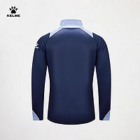 卡尔美（KELME）套头衫男足球训练服运动跑步卫衣半拉链夹棉上衣 深蓝 M