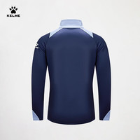 卡尔美(KELME)套头衫男足球训练服运动跑步卫衣半拉链夹棉上衣 深蓝 M