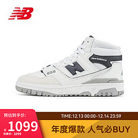 NEW BALANCE23年男鞋女鞋650R系列中帮潮流运动休闲篮球鞋BB650RWE 42.5