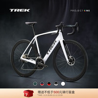 TREK 崔克 公路车 EMONDA SL 5 碳纤维电变竞赛级公路自行车