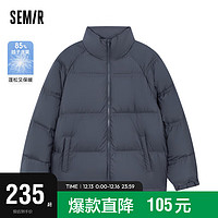 Semir 森马 羽绒服男冬季防水保暖面包服（宽松介意拍小一码）109722113185