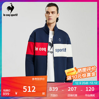 乐卡克（Le coq sportif）法国公鸡男女款冬针织外套运动夹克风衣CB-5650233 藏青/NVY L