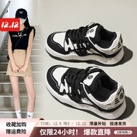 ZHR休闲鞋女春秋运动鞋厚底增高板鞋透气百搭小众潮面包鞋女 米黑 39