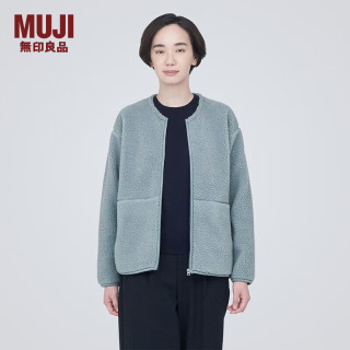 無印良品 MUJI 無印良品  女式  长毛抓绒 夹克 短款外套女  简约风 BB2NSA3A 浅蓝色 XS(150/76A)