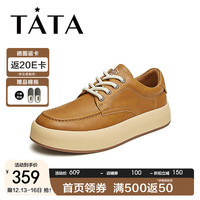 TATA 他她 2024春时尚休闲复古英伦厚底撞色百搭运动板鞋男鞋VFF01AM4 杏色 40
