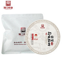 PUMEN 蒲门 勐库滋味古茶云南普洱生茶冰岛茶区亥公古树茶生普饼茶357g 普洱茶饼1*357克