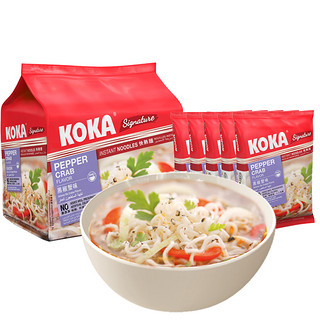 KOKA 可口 方便面 黑椒蟹肉味快熟泡面 85g*5 新加坡进口