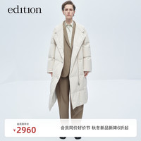 edition羽绒服女2023冬杏白色廓形西装领长款轻暖鹅绒服大衣 杏白色 XS/155
