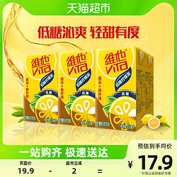 ViTa 维他 soy 维他奶 维他茶 低糖 柠檬茶 250ml*6盒