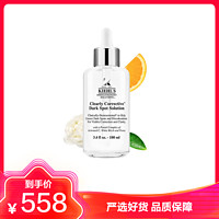 Kiehl's 科颜氏 Kiehl’s) 焕白淡斑精华液100ml