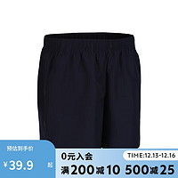 DECATHLON 迪卡侬 乒乓球运动短裤蓝黑色XL-(151-160cm12-13岁)-4855096