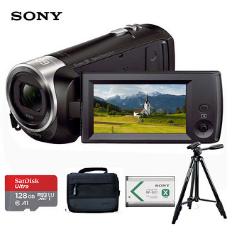 SONY 索尼 HDR-CX405高清数码摄像机 家用DV 30倍光学变焦 光学防抖 128G套装