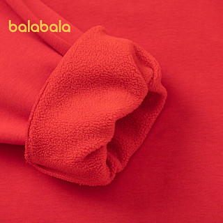 巴拉巴拉童装儿童卫衣2024春装套头洋气男童女童拜年服刺绣潮 中国红60602 165cm