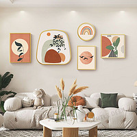 品美 北欧客厅装饰画现代简约餐厅壁画ins风沙发背景墙面组合挂画