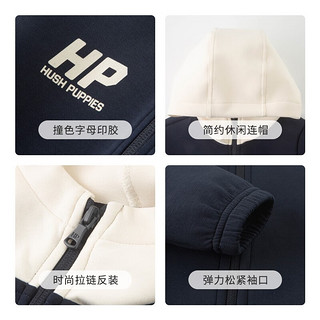 暇步士（Hush Puppies）童装男童针织外套装儿童外套柔软舒适双面布时尚休闲潮 雪松绿 110cm