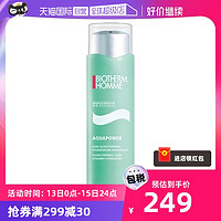 BIOTHERM 碧欧泉 法国Biotherm/碧欧泉男士水动力爽肤水200ml补水保湿肤质