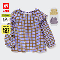 UNIQLO 优衣库 婴儿/幼儿/宝宝 圆领T恤(长袖格纹打褶上装秋新品) 461499