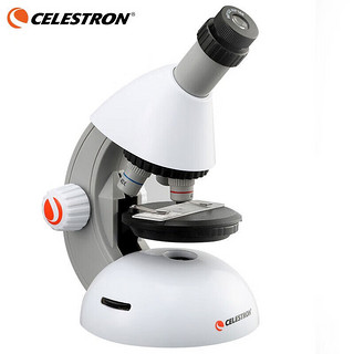 CELESTRON 星特朗 显微镜专业版科学医用生物儿童显微镜化学S82102望远镜配件