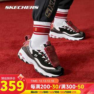 斯凯奇（SKECHERS）【兔年】女鞋赵露思同款红包鞋新年款兔飞猛进熊猫鞋 吉祥兔-BKMT/鞋面可拆卸红包 35.5