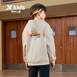特步（XTEP）童装儿童卫衣中大童男童连帽卫衣休闲运动上衣加绒保暖卫衣 米卡其 140cm