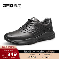 零度Zero男鞋冬季舒适休闲运动鞋拼接羊皮百搭缓震日常户外旅行鞋 灰色 44