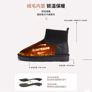 回力 雪地靴女冬季加绒加厚棉鞋女鞋保暖月子面包鞋皮面防水防滑 黑色/0954【袜靴拼接款】 37