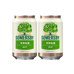 SOMERSBY 夏日纷 果味酒330ml*2罐装(2罐黑莓/2罐苹果/2罐百香果香橙随机)